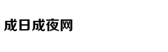 Con gái diễn vi